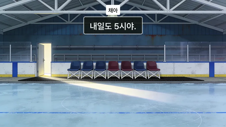 1화 64컷